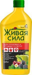 Удобрение Живая Сила Плодовых и Ягодных культур 0,5лит (1уп/3шт)