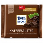 Ritter Sport &quot;Unsere Sorte des Jahres&quot; Kaffeesplitter