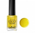 Лак для ногтей Envy «Desert», 12 мл №2224