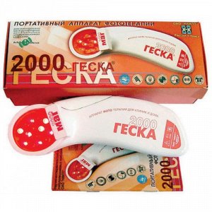 Аппарат ГЕСКА-1/4 МАГ (ГЕСКА-2000)