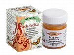 ФАСТ - бальзам ревматический с разогревающим эффектом VEDA VEDICA