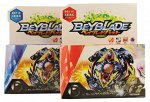 Игрушка волчок BB133