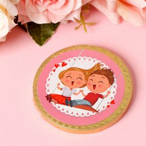 Шоколадная медаль "C любовью", 25 г