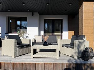 Комплект садовой мебели из искуственного ротанга