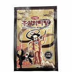 Пластырь обезболивающий с красным женьшенем Arirang Red Ginseng Power Pad