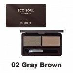 Тени для бровей «Серо-коричневый»  Eco Soul Eyebrow Kit 02 Gray Brown