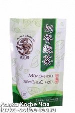 Чай Черный Дракон 100гр молочный зеленый чай