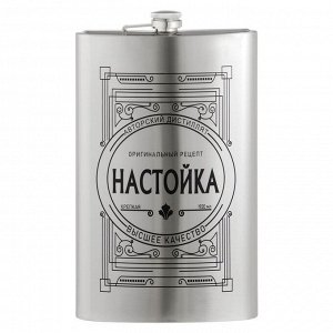 Фляжка для алкоголя "Настойка", нержавеющая сталь, подарочная, 1.92 л, 64 oz