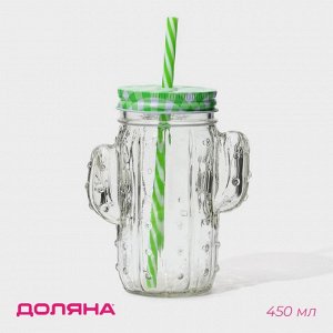 Кружка Доляна «Кактус», 450 мл, 11x7x15 см, стекло, с крышкой и трубочкой, прозрачная