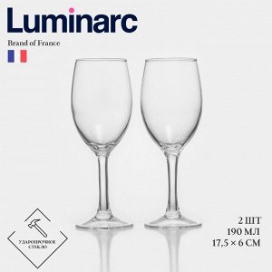 Бокалы для вина Luminarc RAINDROP, 190 мл, 17,5*6 см, стекло, набор 2 шт, прозрачные