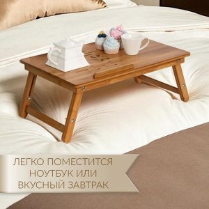 Столик для ноутбука складной, 30х50 см, дерево