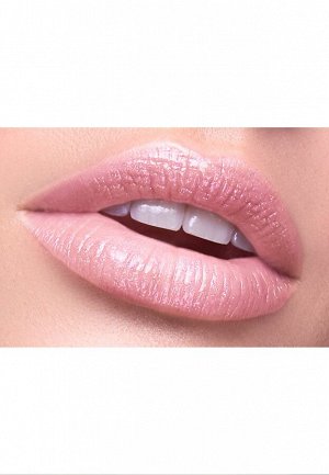 Блеск для губ Too Glam To Shine