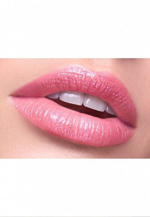 Блеск для губ Too Glam To Shine
