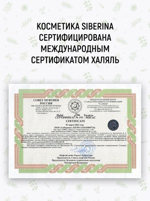 Натуральная детская зубная паста "Бабл гам"