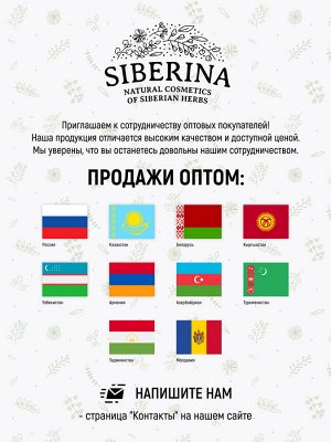 Натуральная детская зубная паста "Бабл гам"