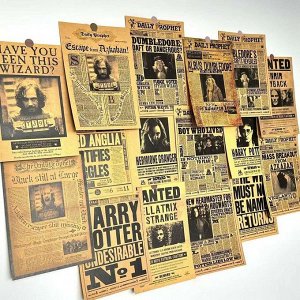 Постеры бумажные А4 по мотивам поттерианы (8 шт)