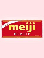 Шоколад Meigi Hi milk с высоким содержанием молока 50 гр Японские сладости