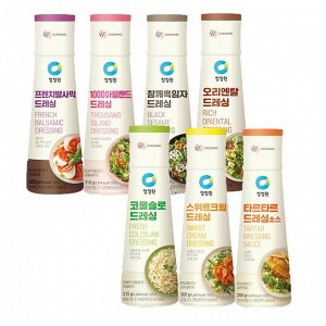 Соус бальзамический French Balsamic Dressing 325г