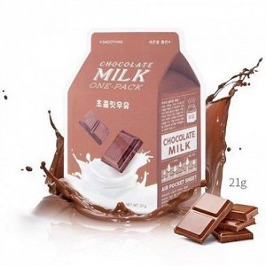 A'PIEU Смягчающая маска с экстрактом какао и сливы Chocolate Milk One-Pack