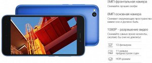 Xiaomi Redmi Go 1/8 Gb черный