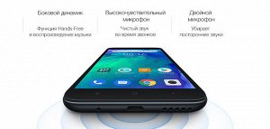 Xiaomi Redmi Go 1/8 Gb черный