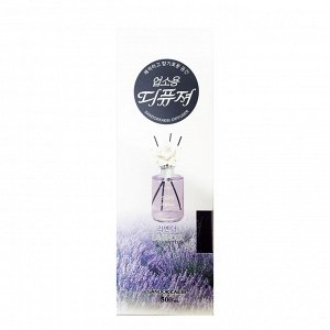 Жидкий освежитель воздуха "Aroma Diffuser" (флакон + палочки / лаванда) 500 мл