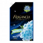 Суперконцентрированный парфюмированный кондиционер &quot;Fragancia&quot; для белья (аромат цветочного букета) 1500 мл, мягкая упаковка с крышкой