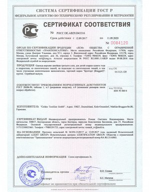 Бордовая куртка подростковая практичная модель 76025