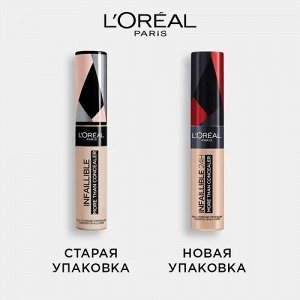 LOREAL Стойкий мультифункциональный консилер Infaillible 24h More Than Concealer