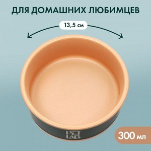 Керамическая миска 300 мл, изумрудная