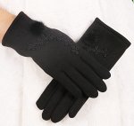 Перчатки женские сенсорные