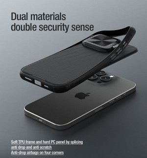 Чехол Nillkin Camshield Prop MagSafe Case Coverage Iphone 16 Pro