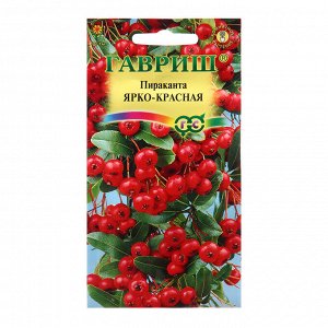 Семена цветов Пираканта "Ярко-красная", ц/п, 5 шт.
