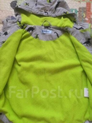 Ветровка на флисе ДИНО