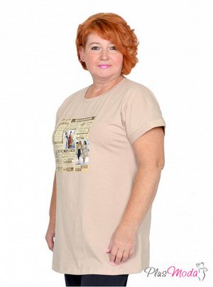 Футболка Модель №2185 размеры 44-84