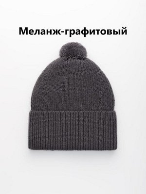 Шапка мужская на флисе с шерстью мериноса