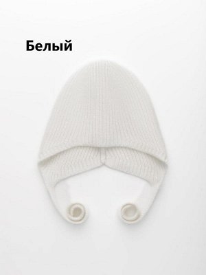 Чепчик взрослый женский одинарный с пухом енота цвет выбирайте при оформлении заказа