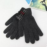 Перчатки мужские