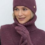 Шапки, шарфы, перчатки