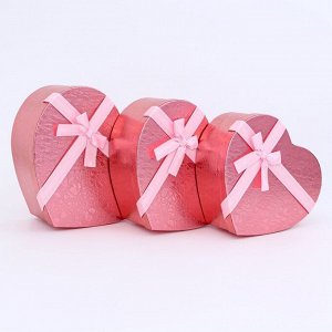 Набор подарочных коробок сердце 3 в 1, 31x27x13.3; 28x25x11.7; 26x23x10.3 см