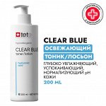 Тоник/Лосьон с гиалуроновой кислотой CLEAR BLUE Toner/Lotion, 200 мл