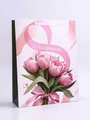 Пакет подарочный вертикальный «С праздником», L 31 * 40 * 12 см