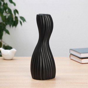 Ваза настольная «Финли», 25x9.5 см, керамика, чёрная