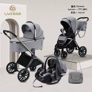 Новая детская коляска luxmom 777 экокожа 3 в1 для новорожденных