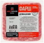 Фарш Домашний замороженный ТМ Мясоделов 500 г