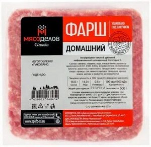 Фарш Домашний замороженный ТМ Мясоделов 500 г
