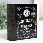Супер-подборка к 23 февраля! Мальчикам и мужчинам