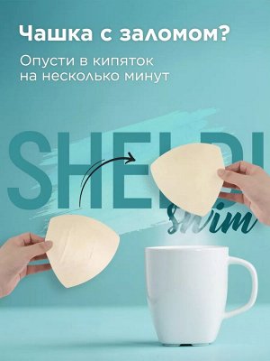 Купальник женский раздельный