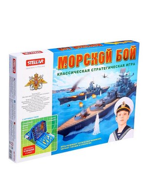 Настольная игра 21 «Морской бой»