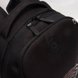 Рюкзак школьный GRIZZLY легкий с жесткой спинкой, двумя отделениями, для мальчика